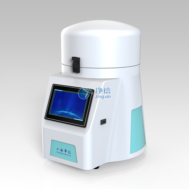 上海凈信全自動樣品快速研磨儀-48L